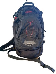 Hydration Backpack & Bottle - CamelBak Mule, United by Blue Lunar Moth
