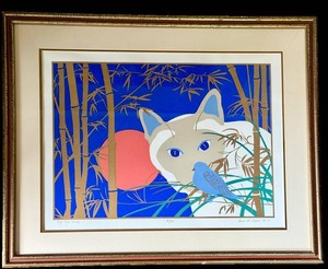 Signed, limited-edition serigraph titled Bye Bye Birdie by American artist Anne E. Nipper