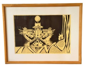 John Lawrence Doyle Signed Lithograph The Vision 1981 Framed