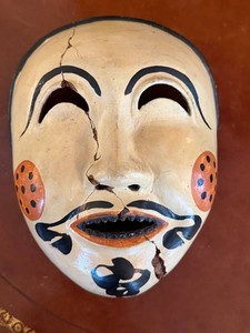 Vintage Japanese Lacquer Wood Mask Vintage Shintoriso