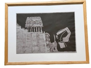 John Lawrence Doyle (American, 1939-2010) House of Words Limited Edition Lithograph Print, XVXXXV