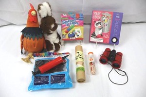 Speed Cups, Fuzzy Puzzle, Hexbug & Toy Mixed Lot