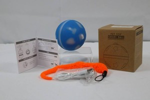 Pet Nail Grinder & Smart Ball Pet Toy Mixed Lot