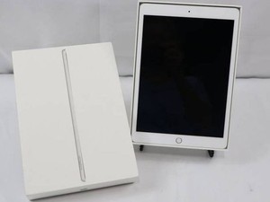 Apple iPad 9th Generation Wi-Fi 256GB