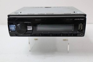 Alpine UTE-73BT Digital Media Receiver With Bluetooth