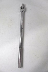 Power Torque GM7130 34-Inch 20-Inch Breaker Bar