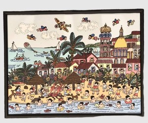 LLR - Framed Print Manuel Lepe Macedo Limited Edition