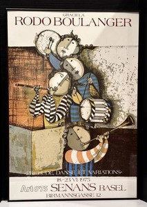 LLR - Vintage Wall Art Graciela Rodo Boulanger Art 675 Poster