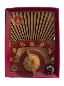 LLR - Vintage Emerson Tube Radio Model 707 Series B  Vintage Emerson Sunburst Model Radio