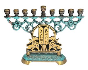 LR - Lenox Holiday Cast Metal Menorah