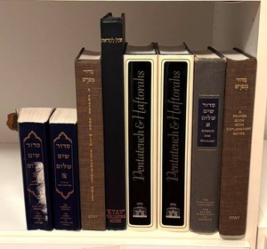 BR1 - Hebrew Prayer Books  - Siddur Sim Shalom, Pentateuch, Haftorahs and More