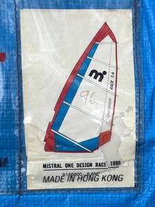 G - Vintage Mistral One Design Race Sale 6.6 1990