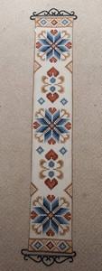 Handcrafted Bell Pull Wall Hanging