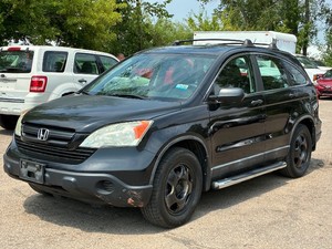 2009 HONDA CR-V LX 2 Owners  All Wheel Drive  No Accidents (NO RESERVE)