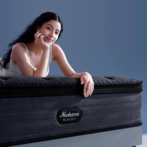 $275 Full XL 12 Cooling Gel Hybrid Mattress box