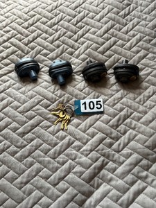 Set of 4 gun locks with keys