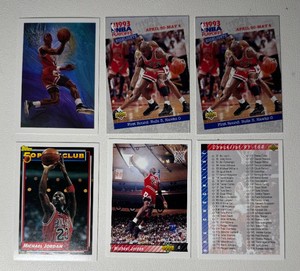 Michael Jordan 6-Card Basketball Card Lot