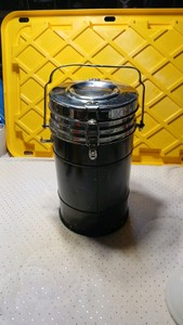 Vintage thermos