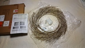 Gold metal wreath with lights kit