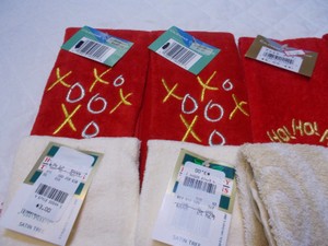 Christmas Towels