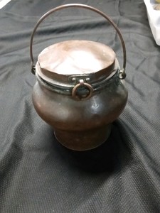 Vintage copper bulkruka