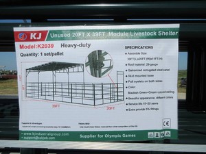 2026 K2039 Unused Module Livestock Shelter
