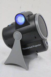 Planetarium Projector