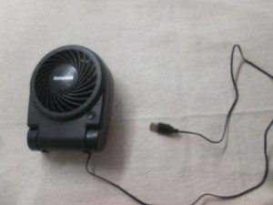 USB or battery powered personal fan...