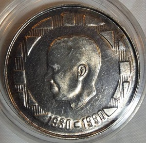 1990 Belgium 500 Francs Silver Commemorative  King Baudouin I Anniversary Coin