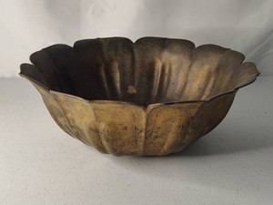 Vintage Brass PlanterBowl
