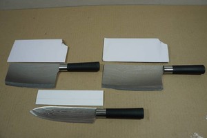 Set of 3 High Carbon Steel Kitchen Knives