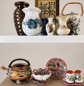 Asian Decor Lot in Oranges and Brown Motif 14 pieces