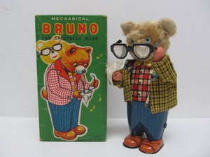 Vintage Bruno the Spectacle Bear Mechanical Toy wOriginal Box
