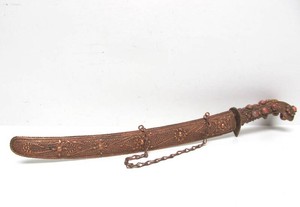 Ornately Decorated Decorative Dagger wScabbard