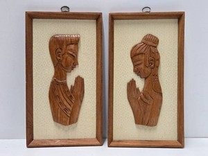 Mid Century Framed Carved Wood Wall Panel Artworks