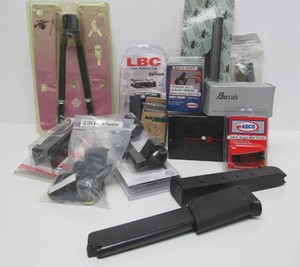 Nice Group of Brand New Gun  Rifle Accessories&nbsp