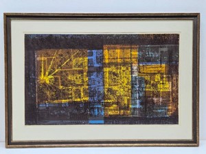 Great Looking Large Vintage Framed Signed Lithograph - Moment in Sun