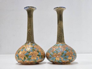 Great Looking Vintage Signed ROYAL DOULTON Porcelain Vases - One AS IS&nbsp