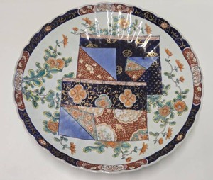 Large Old Vintage Japanese Round Porcelain Platter or Bowl