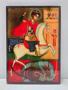 Signed Vintage Religious Icon Painting - Stoyanov - Minneapolis