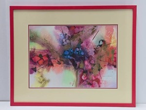 Framed Signed Abstract Original Watercolor Painting - Signed David Arnoldt