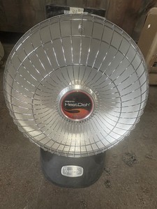 Heatdish heater