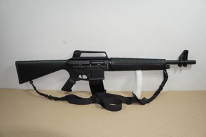 FedArm FR-99 12 Gauge Semi-Auto AR-Style Shotgun
