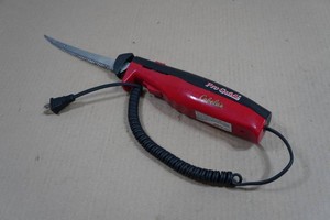 Cabelas Pro Guide Electric Fillet Knife