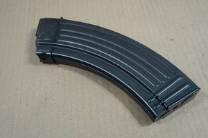Metal 7.62 x 39 AK Magazine