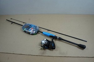 South Bend Ready 2 Fish Fishing Pole & Tackle Combo