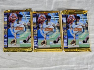 Lot of 3 Unopened Packs of 1994 Score Series One Major League Baseball Cards