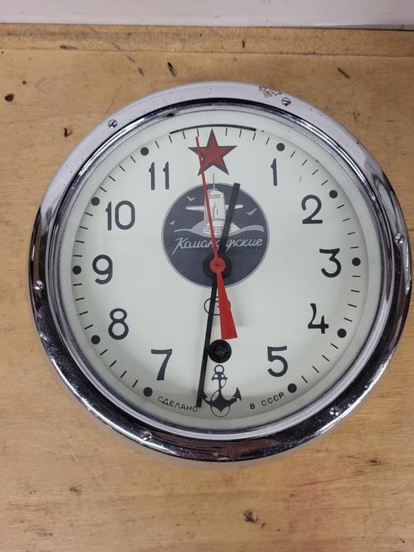 Vintage Soviet Ship Clock With Anchor Dial