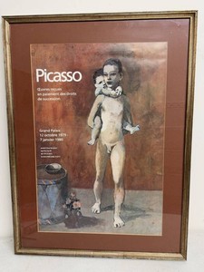 Framed Picasso Grand Palais 1979 Exhibition Poster Print 21x30