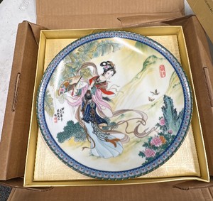 Golidimari Vintage China Plate Box